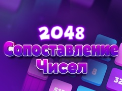 Logħba 2048 Numru Bibħħa onlajn