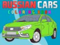 Logħba Kotba ta' Coloring Cars Russi onlajn
