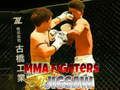Logħba Puzzle tal-Boxers MMA onlajn