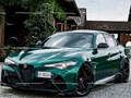 Logħba Puzzle Alfa Romeo Giulia GTA onlajn
