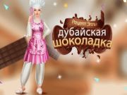 Logħba Riċetta ta 'Ellie: Dubai Chocolate Bar onlajn