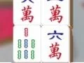 Logħba Mahjong Aċċidental onlajn