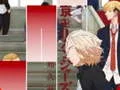 Logħba Logħob ta’ Ġranit tal-Pjanu Anime Tokyo Revengers onlajn
