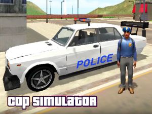Logħba Simulatur tal-COP onlajn