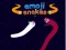Logħba Serpenti Emoji onlajn