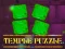 Logħba Puzzle tal-Tempju onlajn