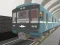 Logħba Moscow Metro Driver 3D onlajn