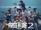 Logħba Free Fire 2 onlajn