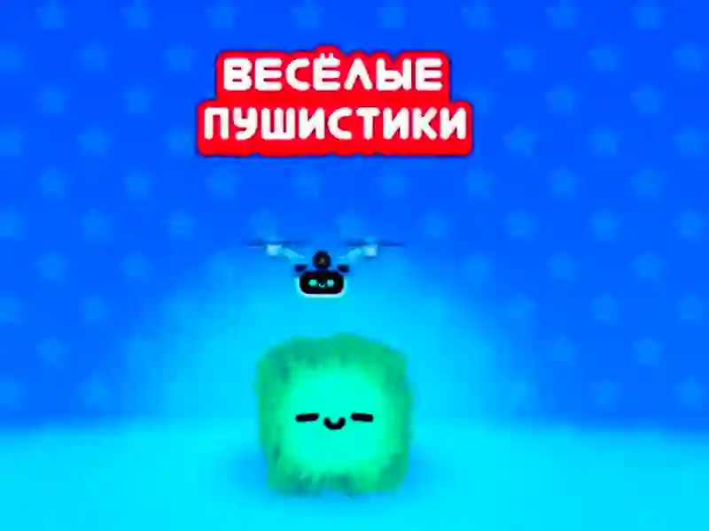 Logħba Waqgħa fluffy onlajn Logħba Waqgħa fluffy onlajn