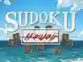 Logħba Sudoku Hawaii onlajn