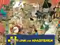 Logħba Jumbo Jan Van Haasteren onlajn Logħba Jumbo Jan Van Haasteren onlajn