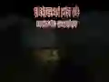 Logħba Slenderman Għandu Jibqa' Mewt: Tummiena Abbandunata onlajn Logħba Slenderman Għandu Jibqa' Mewt: Tummiena Abbandunata onlajn
