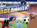 Logħba Logħba tal-Futbol Gumball onlajn