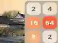 Logħba Ċiniż 2048 onlajn Logħba Ċiniż 2048 onlajn