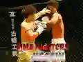 Logħba Puzzle tal-Boxers MMA onlajn Logħba Puzzle tal-Boxers MMA onlajn