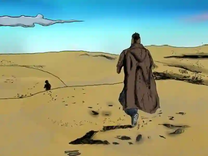 Logħba Dystopia RPG onlajn