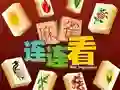 Logħba Mahjong Connect HD onlajn Logħba Mahjong Connect HD onlajn