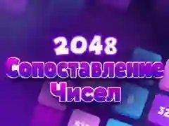 Logħba 2048 Numru Bibħħa onlajn Logħba 2048 Numru Bibħħa onlajn