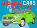 Logħba Kotba ta' Coloring Cars Russi onlajn