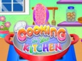Logħba Kċina fit-tikna onlajn