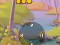 Logħba Crocword: Krossword onlajn