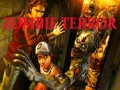 Logħba Terror tal-Zombi onlajn