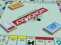 Logħba Monopoly Online onlajn