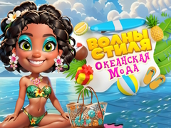 Logħba Wave Chic Ocean Fashion Frenzy onlajn