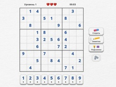 Logħba Espert f'Sudoku onlajn