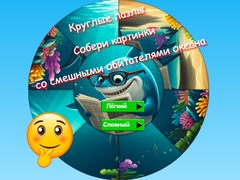 Logħba Puzzle B'Sa B'Tonga Ikkumplu Immaġini ta' Ħbieb Tal-Baħar onlajn